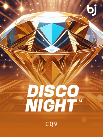 Disco Night